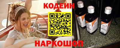 дурь Ирбит