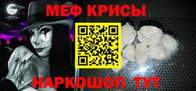 дурь Ирбит
