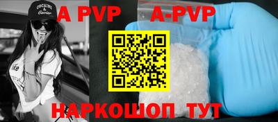 не бодяженный Ипатово