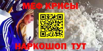кокаин колумбия Изобильный
