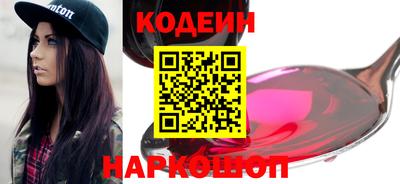 не бодяженный Ипатово
