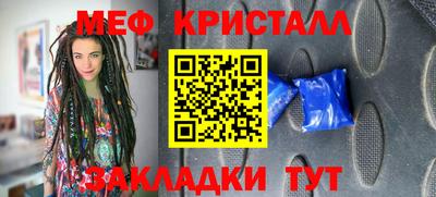 кокаин перу Кандалакша