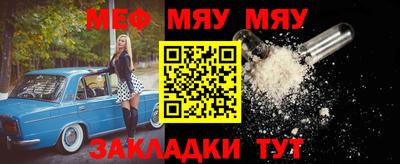 не бодяженный Ипатово