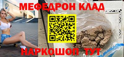 не бодяженный Ипатово