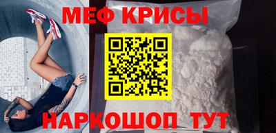 дурь Ирбит