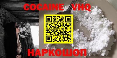 дурь Ирбит
