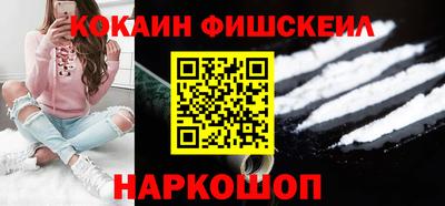 не бодяженный Ипатово