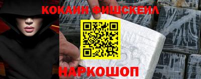 дурь Ирбит