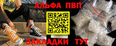 дурь Ирбит