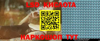 не бодяженный Ипатово