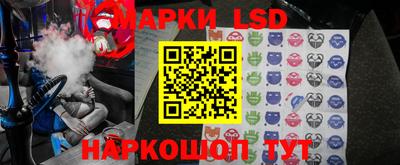 дурь Ирбит