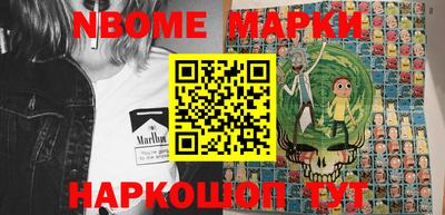 дурь Ирбит