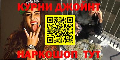 не бодяженный Ипатово