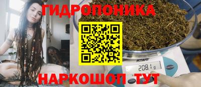 а пвп мука Канаш