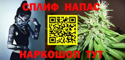 не бодяженный Ипатово