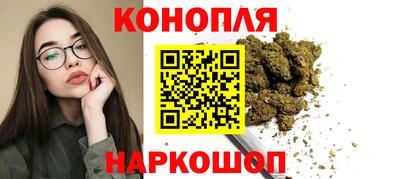 кокаин колумбия Изобильный