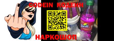 дурь Ирбит