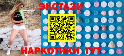 дурь Ирбит