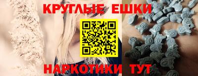 не бодяженный Ипатово