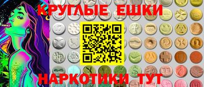 кокаин колумбия Изобильный