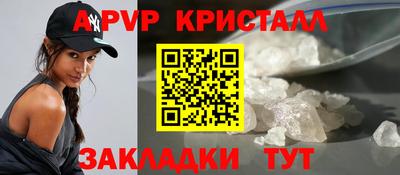 дурь Ирбит