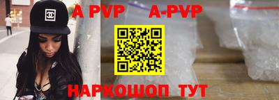 не бодяженный Ипатово