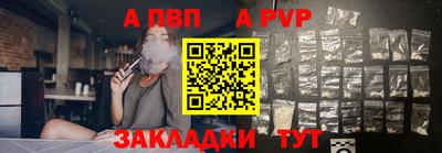 дурь Ирбит