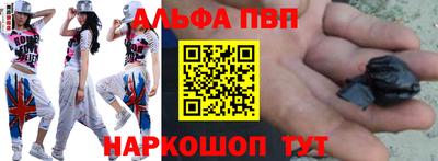 дурь Ирбит