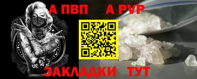 не бодяженный Ипатово