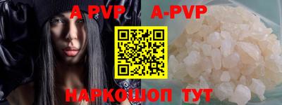 не бодяженный Ипатово