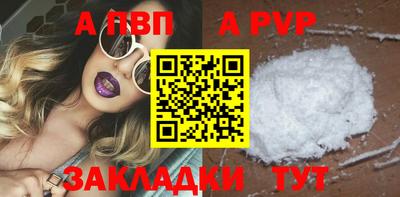 не бодяженный Ипатово