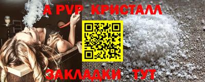 кокаин колумбия Изобильный