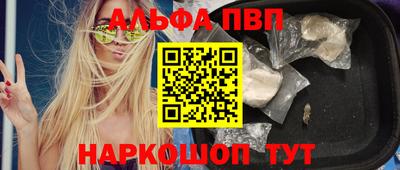 кокаин колумбия Изобильный