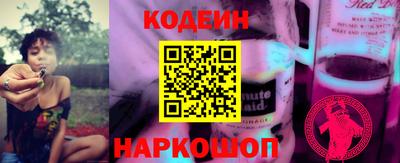 кокаин колумбия Изобильный