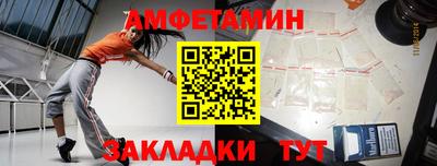 дурь Ирбит