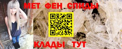дурь Ирбит