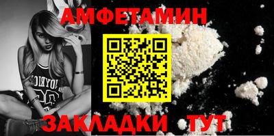 кокаин колумбия Изобильный