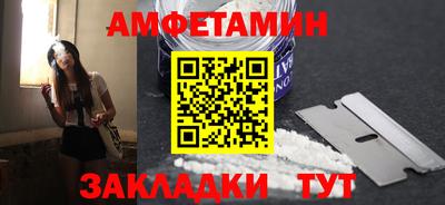 кокаин колумбия Изобильный
