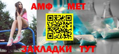 кокаин колумбия Изобильный