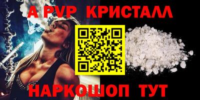 не бодяженный Ипатово