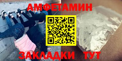 дурь Ирбит