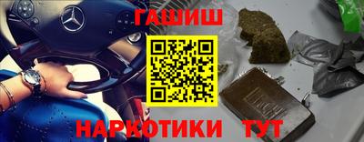 не бодяженный Ипатово