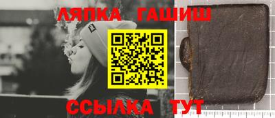 ПСИЛОЦИБИНОВЫЕ ГРИБЫ Камышлов