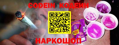 кокаин колумбия Изобильный