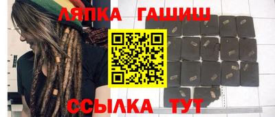 не бодяженный Ипатово