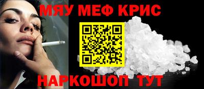 кокаин колумбия Изобильный