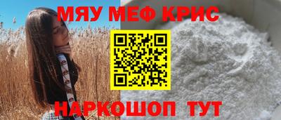 не бодяженный Ипатово