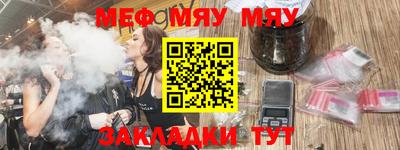 дурь Ирбит