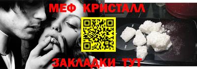 кокаин колумбия Изобильный
