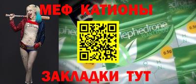 кокаин колумбия Изобильный